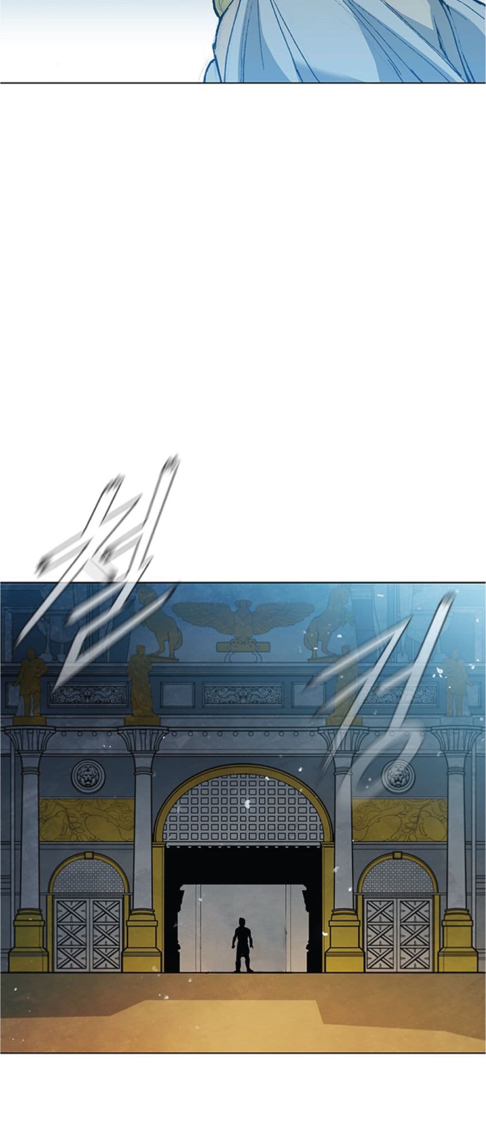 The Long Way of the Warrior ตอนที่ 36 (39)